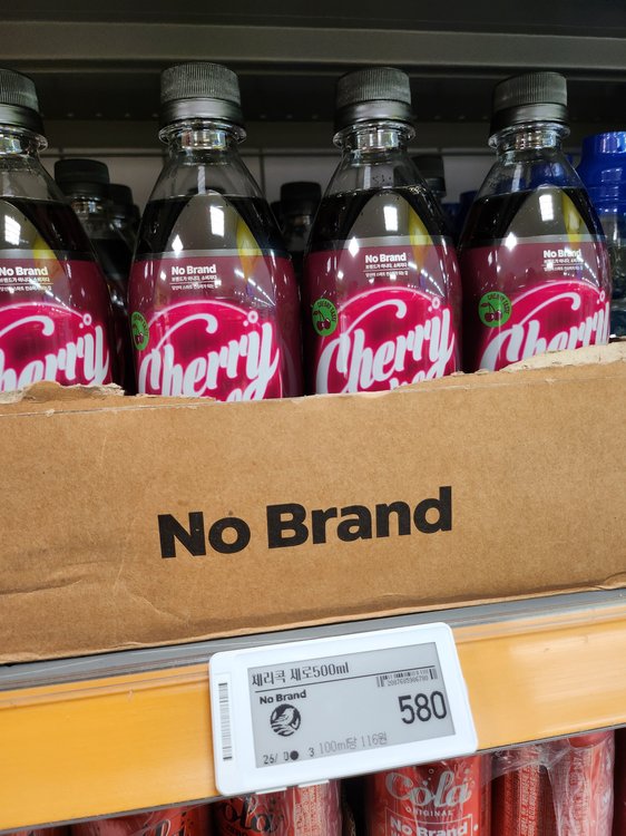 NoBrand Zero Sugar Cherry Coke Price