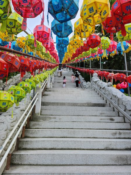 Samgwangsa Lantern Festival