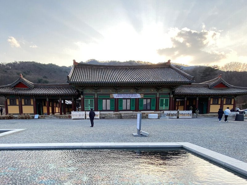 Seokgyeong Jeongsil Stone Scriptures