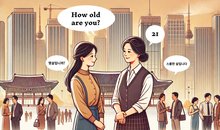 role-of-age-in-korea