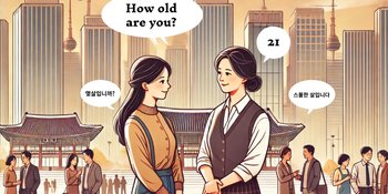 role-of-age-in-korea