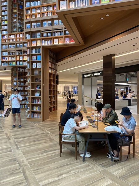 suwon-starfield-library-02