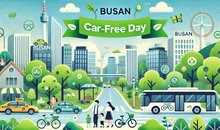 busan-car-free-day-01